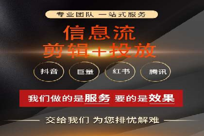 SEM竞价托管服务成功案例分享